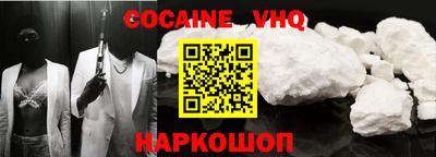 mdpv Рязань