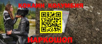 mdpv Рязань