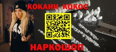 mdpv Рязань