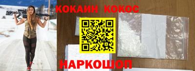 mdpv Рязань