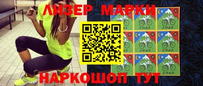 mdpv Рязань
