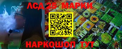 mdpv Рязань