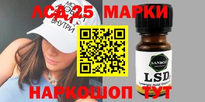 mdpv Рязань