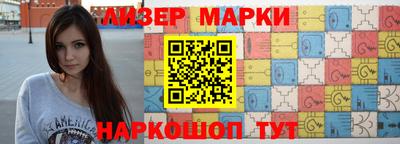 mdpv Рязань