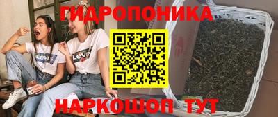 мефедрон VHQ Рыбинск