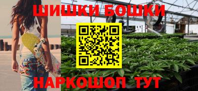 мефедрон VHQ Рыбинск