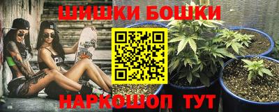 mdpv Рязань