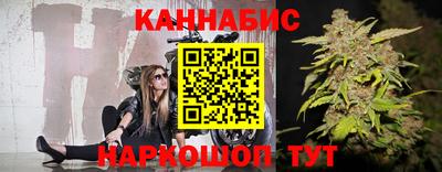 mdpv Рязань
