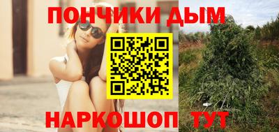 таблы Рузаевка