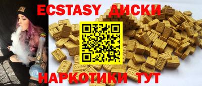 mdpv Рязань