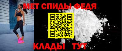 mdpv Рязань