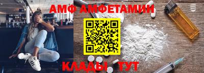 таблы Рузаевка