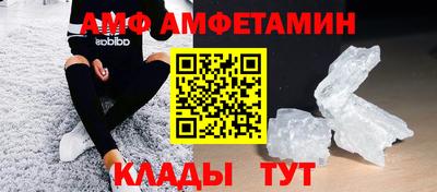 mdpv Рязань