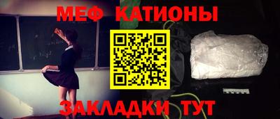 mdpv Рязань